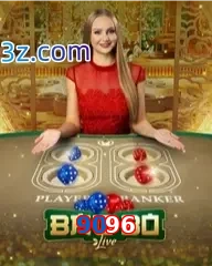 9096