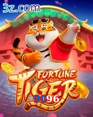 9096